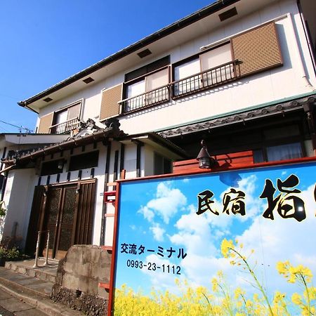 Minsyuku Ibusuki Exterior foto