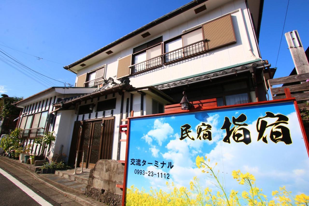 Minsyuku Ibusuki Exterior foto