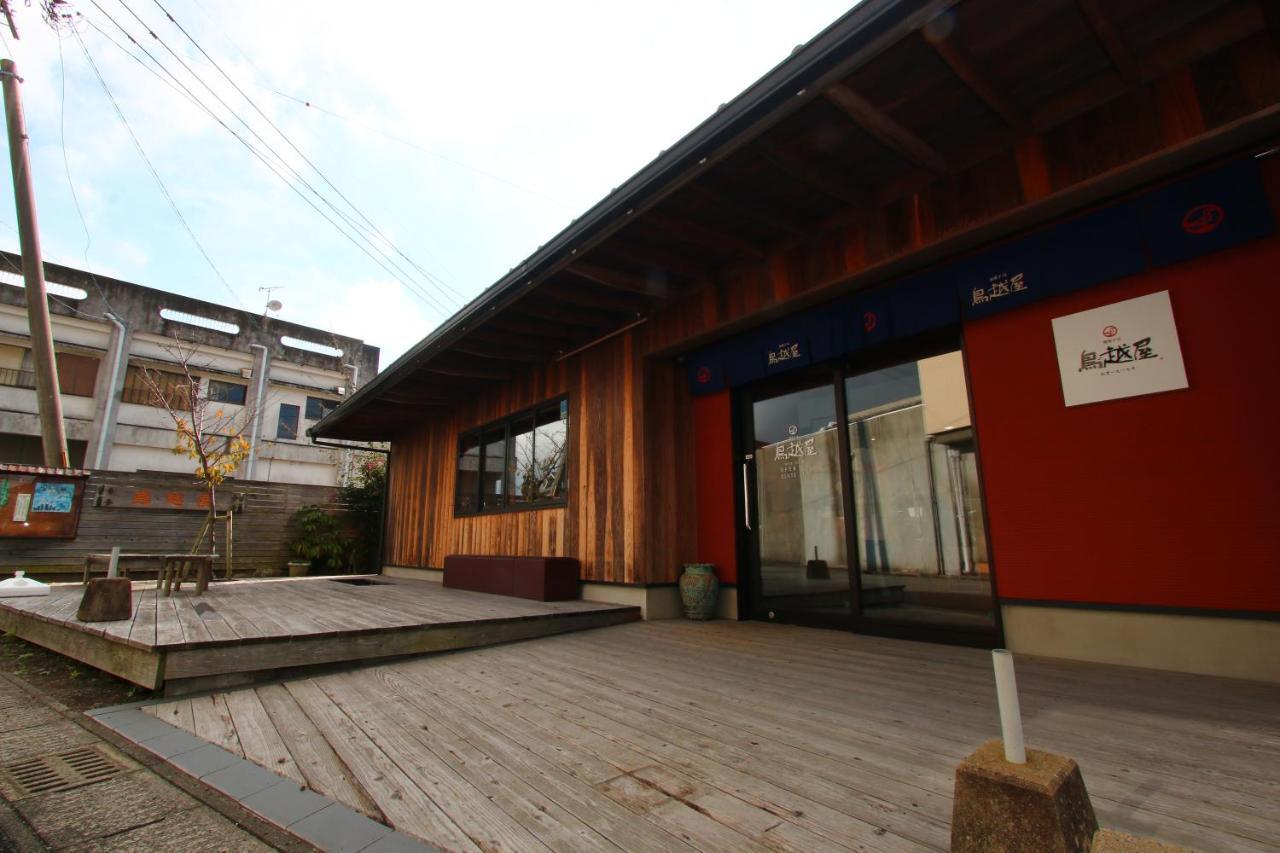 Minsyuku Ibusuki Exterior foto
